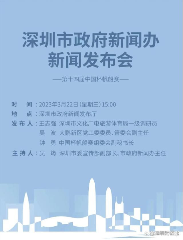 他明白这是本赛季非常重要的半程，他有了出乎预料的成长，但之后有所下滑，这对年轻球员来说很正常。